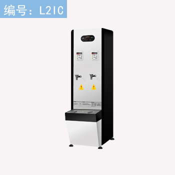 大品牌的開(kāi)水機款式多樣化 大品牌的開(kāi)水機款式多樣化